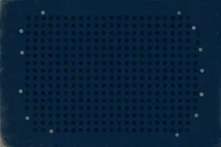 Des points alignés formant une grille régulière, tous identiques, suggèrent une absence de distinction ou d’évolution dans un ensemble de données, avec une texture imprimée accentuant la monotonie.
